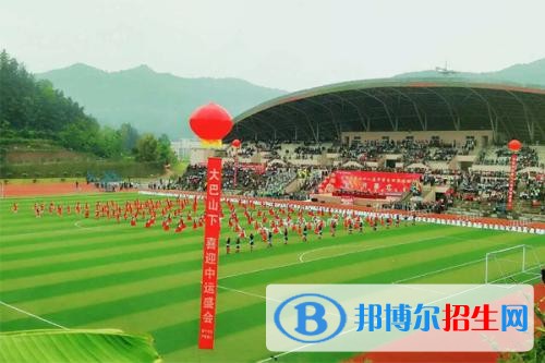河津職業(yè)中學(xué)招生辦聯(lián)系電話