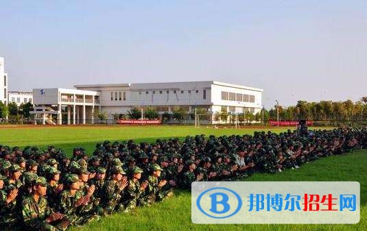 羅定職業(yè)技術(shù)學(xué)院單招報名條件