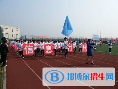 浙江同濟(jì)科技職業(yè)學(xué)院?jiǎn)握袌?bào)名時(shí)間