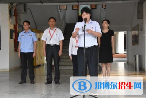 運城政法職業(yè)學校網(wǎng)站網(wǎng)址