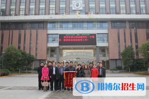 運城河東商貿(mào)技術學校有哪些專業(yè)
