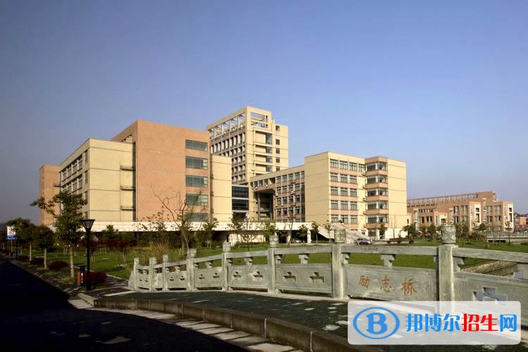 浙江交通職業(yè)技術(shù)學院單招報名條件