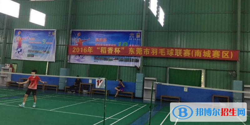 東莞體育運(yùn)動(dòng)學(xué)校2019年報(bào)名條件、招生對(duì)象