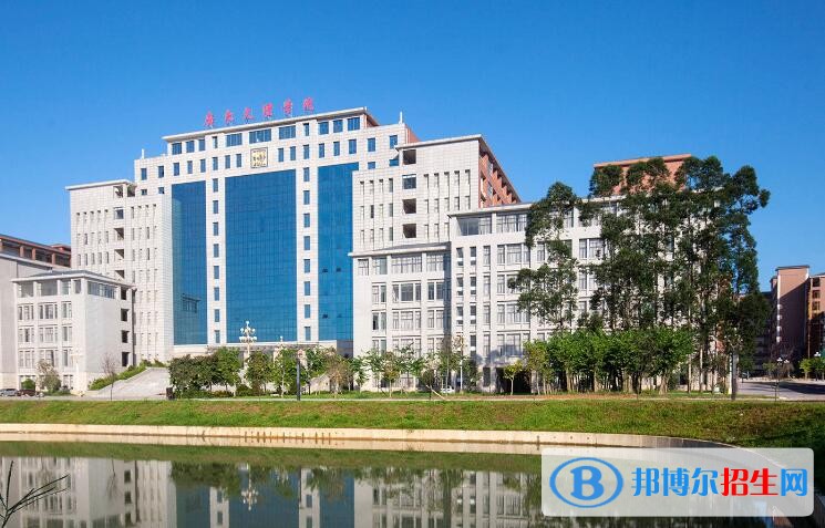 廣東文理職業(yè)學(xué)院單招報(bào)名時間