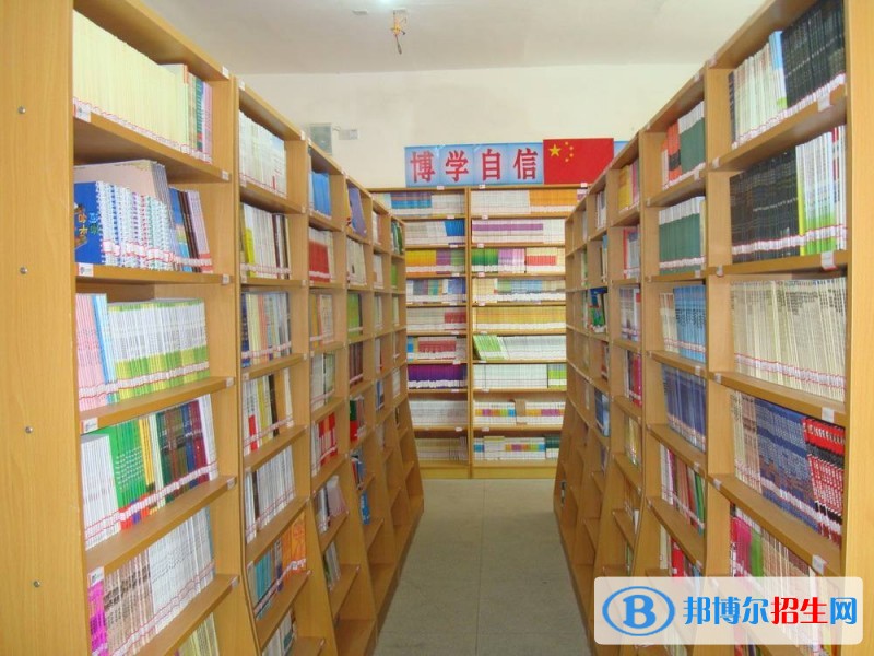 巴中什么中專學(xué)校最好