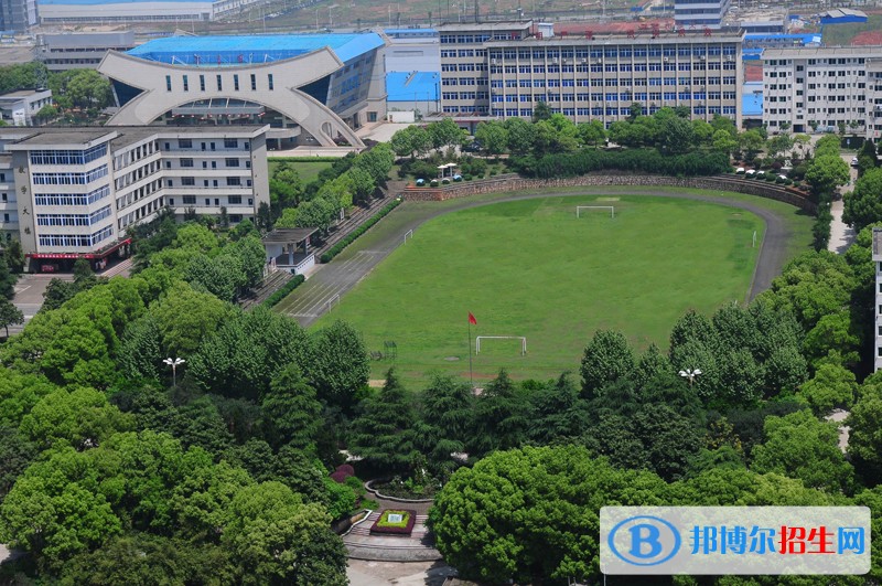 長沙電力職業(yè)技術(shù)學(xué)院單招報(bào)名條件