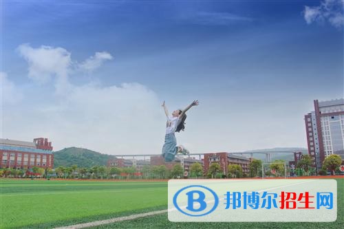 張家界航空工業(yè)職業(yè)技術(shù)學院單招簡章