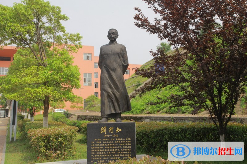 長沙商貿(mào)旅游職業(yè)技術(shù)學(xué)院單招報(bào)名時(shí)間