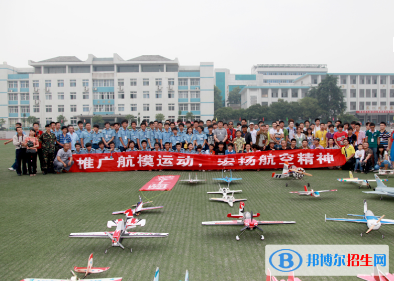 長沙航空職業(yè)技術(shù)學院單招