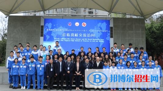 翼城縣職業(yè)中學招生辦聯(lián)系電話