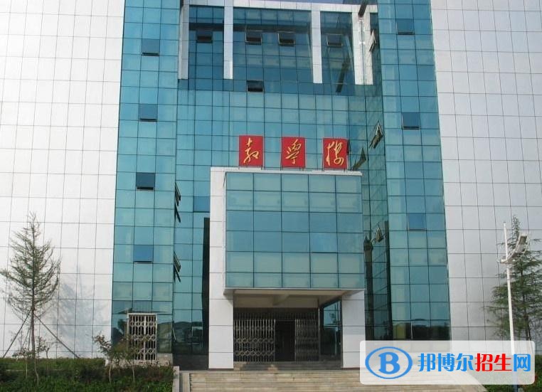 邵陽(yáng)醫(yī)學(xué)高等?？茖W(xué)校單招成績(jī)查詢時(shí)間