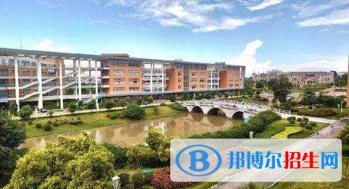 廣東外語藝術(shù)職業(yè)學(xué)院單招報名條件