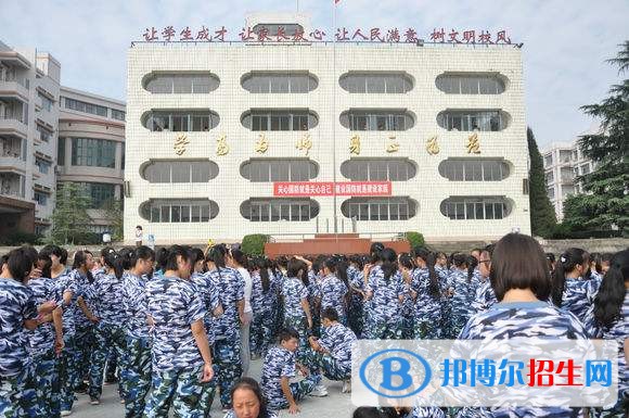 內(nèi)江高中畢業(yè)可以讀中專(zhuān)學(xué)校嗎
