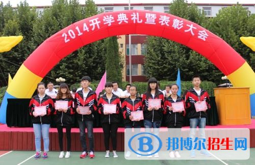 臨汾會計學(xué)校2019年報名條件、招生對象