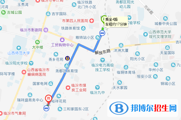 臨汾會(huì)計(jì)學(xué)校地址在哪里