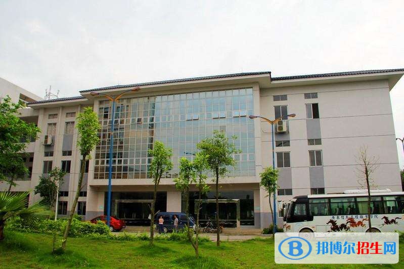 廣東工程職業(yè)技術(shù)學(xué)院?jiǎn)握袌?bào)名條件