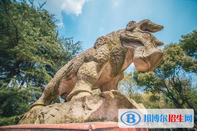 上饒職業(yè)技術(shù)學(xué)院?jiǎn)握谐煽?jī)查詢時(shí)間