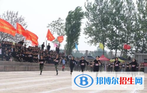 臨汾人民警察學校招生辦聯(lián)系電話