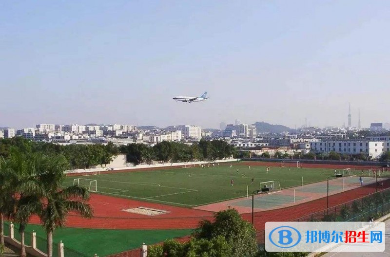 廣州鐵路職業(yè)技術(shù)學院單招簡章
