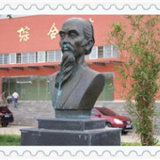 曲靖醫(yī)學(xué)高等?？茖W(xué)校五年制大專