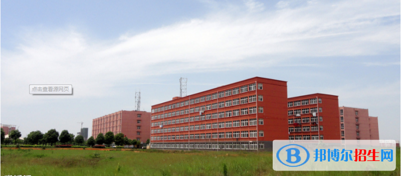 撫州職業(yè)技術學院2019年單招錄取分數(shù)線