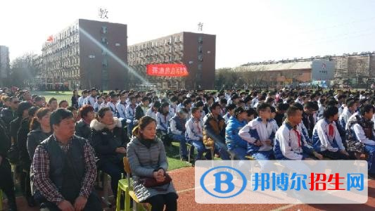 和順縣職業(yè)中學校網(wǎng)站網(wǎng)址