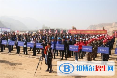 昔陽縣高級職業(yè)中學地址在哪里