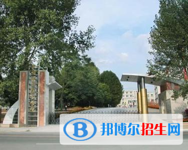 安順哪個(gè)中專學(xué)校好