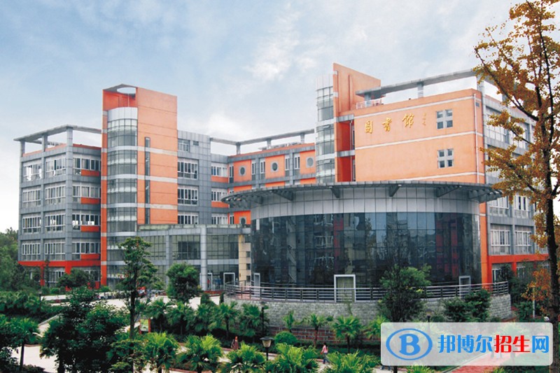 四川城市職業(yè)學(xué)院五年制大專學(xué)校收費(fèi)標(biāo)準(zhǔn)