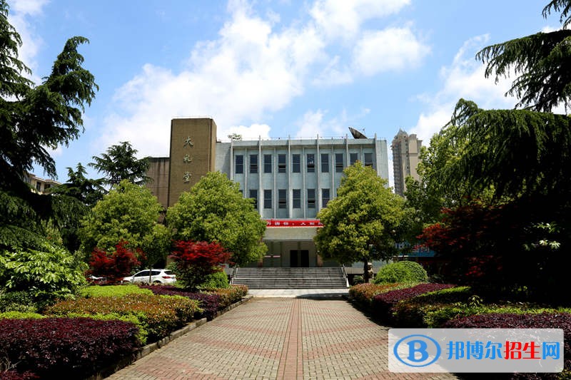 九江職業(yè)技術(shù)學(xué)院單招報(bào)名條件
