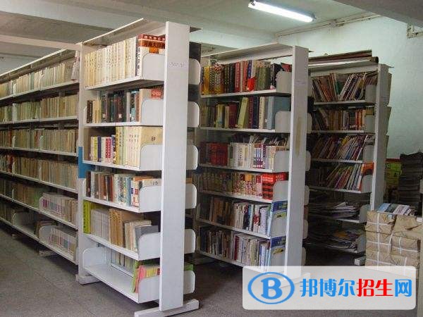 內江哪個中專學校就業(yè)最好