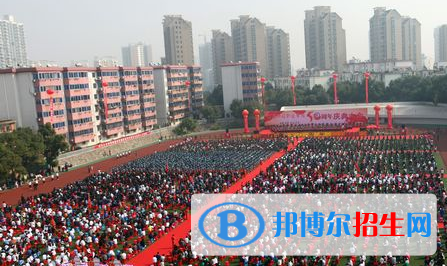 江西財(cái)經(jīng)職業(yè)學(xué)院單招報(bào)名條件