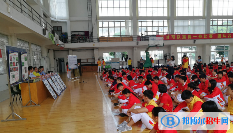 中山體育運(yùn)動(dòng)學(xué)校2019年報(bào)名條件、招生對(duì)象