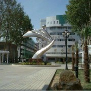 河南工業(yè)貿(mào)易職業(yè)學(xué)院?jiǎn)握? onerror=