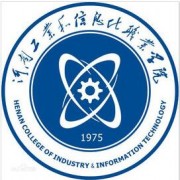 河南工業(yè)和信息化職業(yè)學院單招