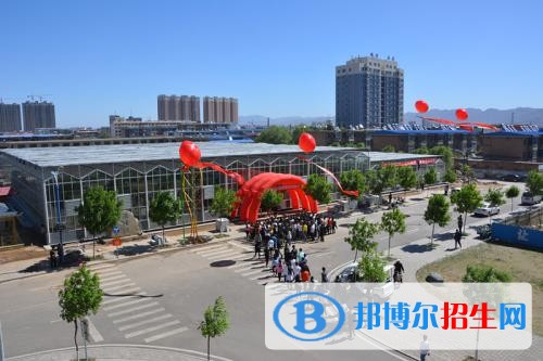 原平農(nóng)業(yè)學(xué)校2019年報(bào)名條件、招生對象