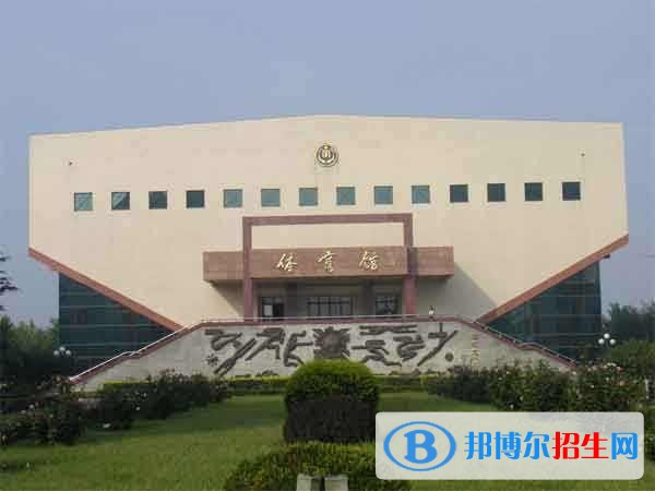 三門峽社會(huì)管理職業(yè)學(xué)院單招報(bào)名條件