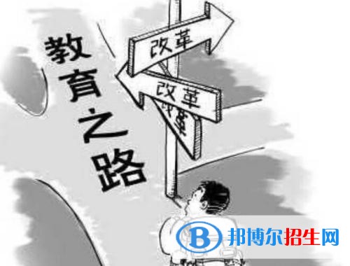 南充讀中專學(xué)校要高中畢業(yè)證嗎