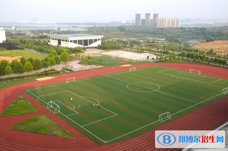 長江工程職業(yè)技術(shù)學(xué)院單招報名時間