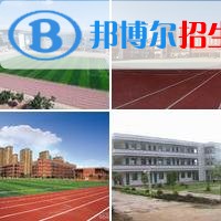 資陽哪里的中專學(xué)校比較好