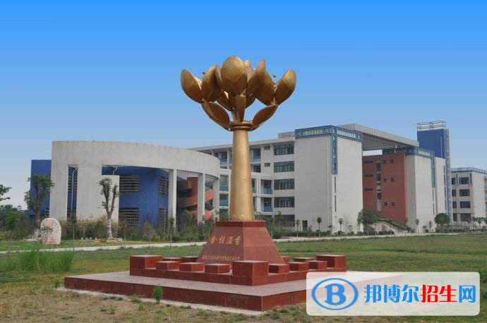 信陽學院2019年單招錄取分數(shù)線
