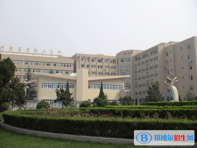 鄭州電力高等專科學(xué)校單招報名條件