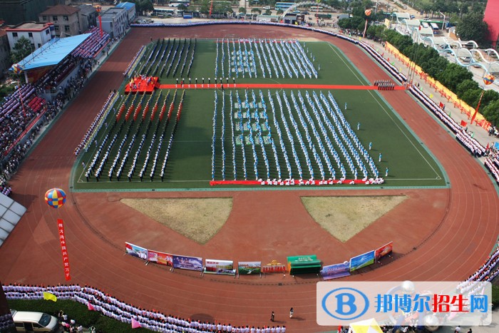 湖北交通職業(yè)技術(shù)學(xué)院單招報(bào)名條件