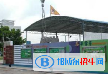 中山黃圃理工學校有哪些專業(yè)