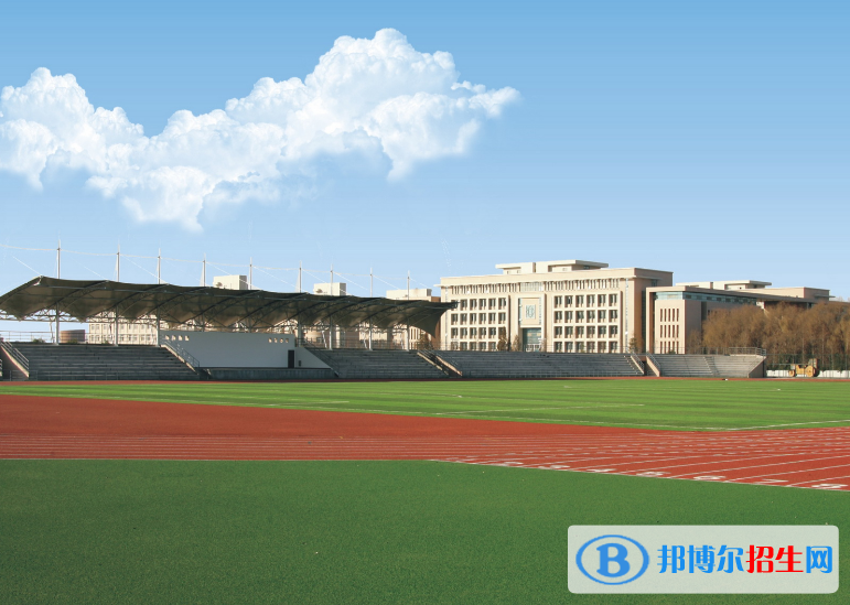 鄭州工商學院單招報名時間