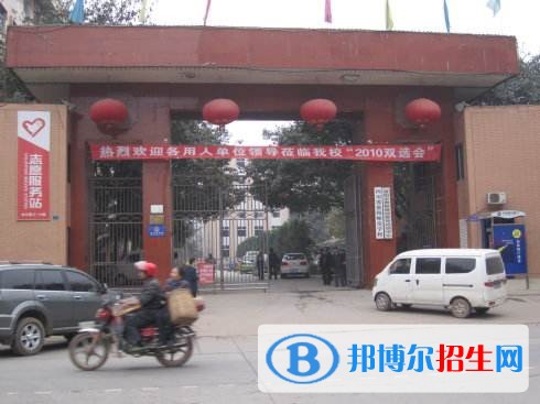 資陽(yáng)中專學(xué)校學(xué)什么專業(yè)