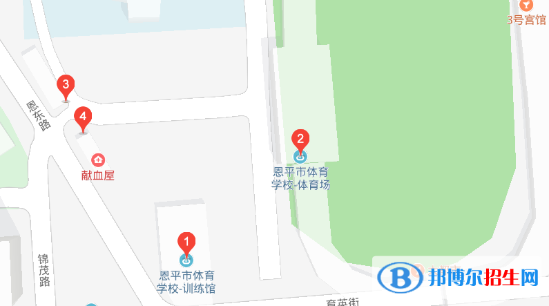 恩平體育學(xué)校地址在哪里