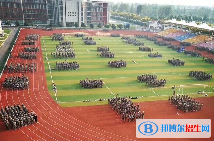 河南藝術(shù)職業(yè)學(xué)院?jiǎn)握谐煽?jī)查詢時(shí)間