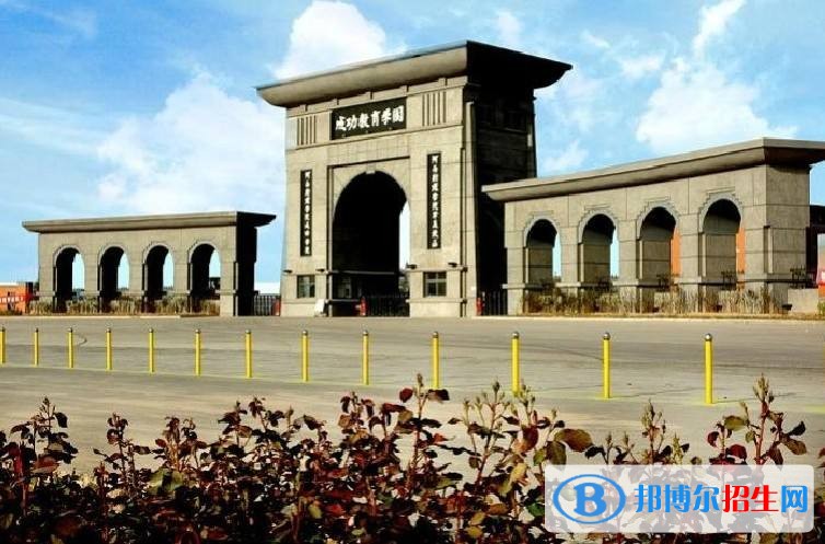 鄭州財(cái)經(jīng)學(xué)院?jiǎn)握谐煽?jī)查詢(xún)時(shí)間