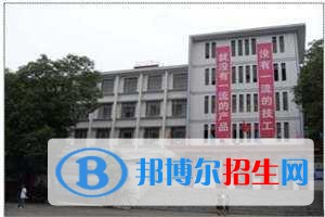 資陽現(xiàn)在讀什么中專學校好